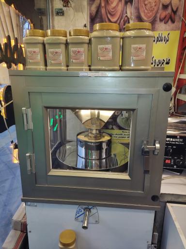 عکس روغنکده برکت