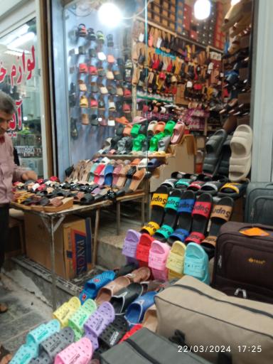 عکس بازار  بوشهر