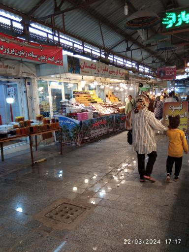 عکس بازار  بوشهر