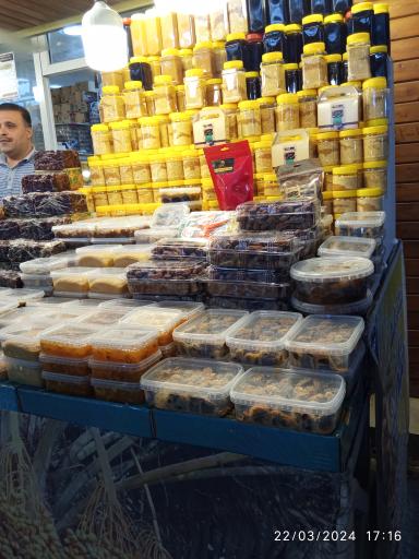 عکس بازار  بوشهر