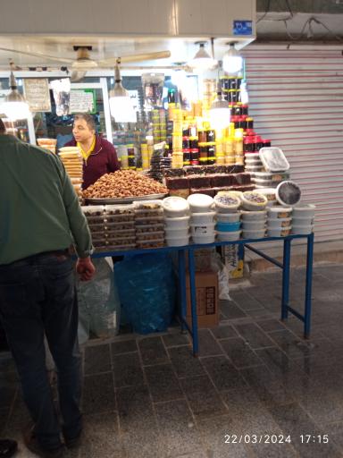 عکس بازار  بوشهر