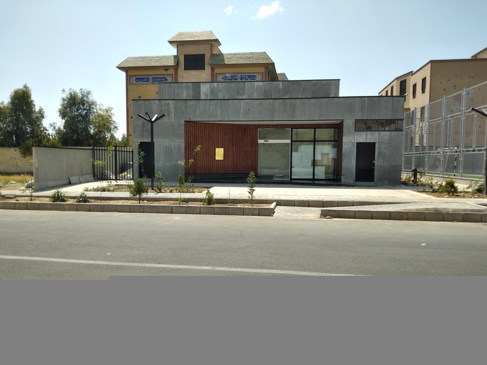 عکس ورزشگاه نارون