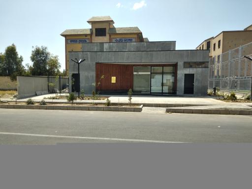 عکس ورزشگاه نارون