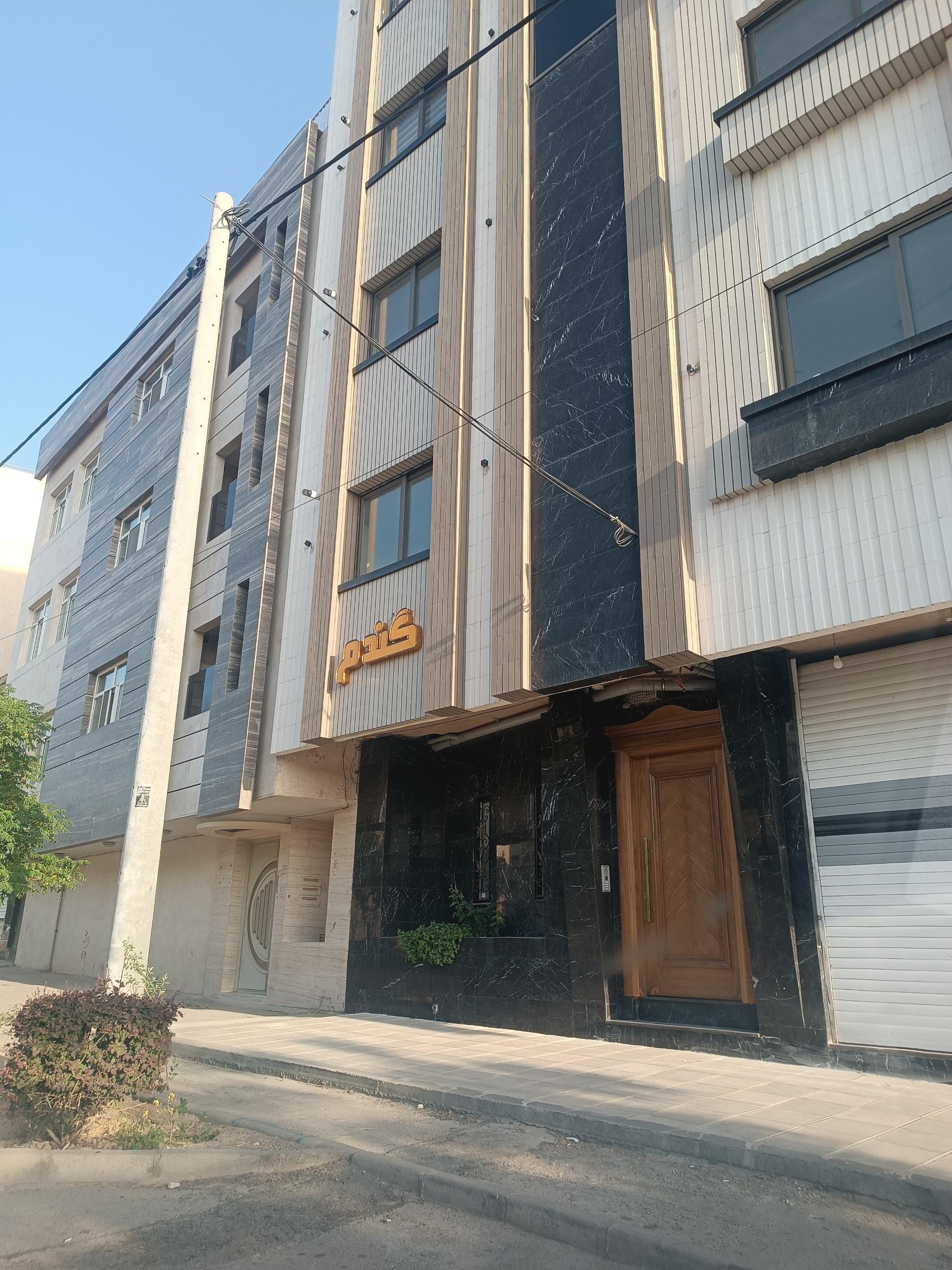 عکس مجتمع گندم