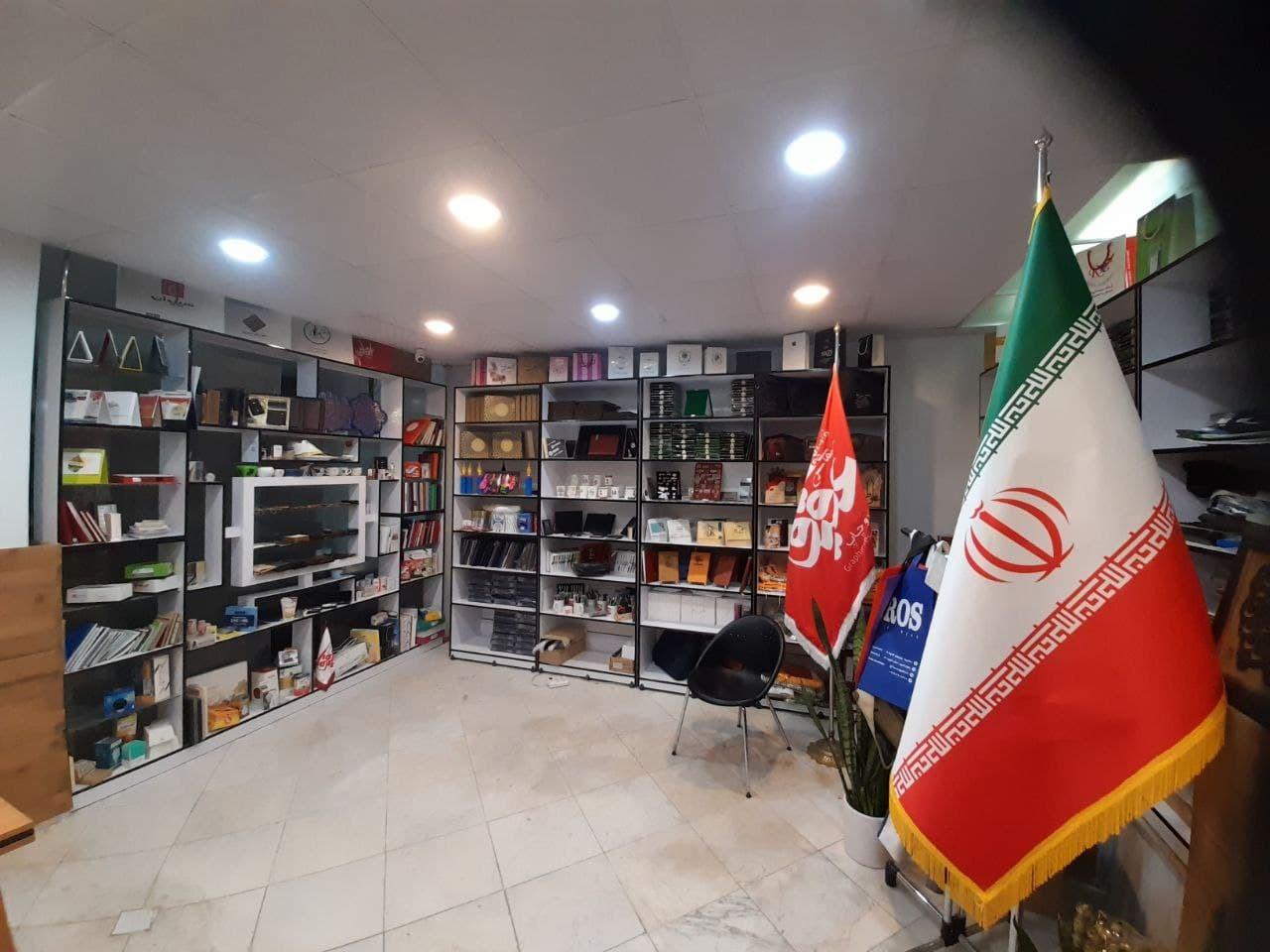 عکس چاپ عقیق