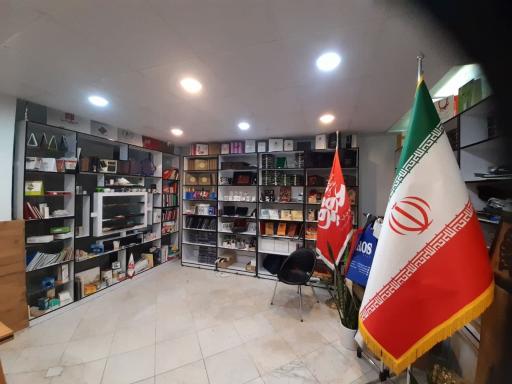 عکس چاپ عقیق