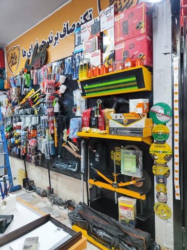 عکس ابزار صافکاری pdr مدرن