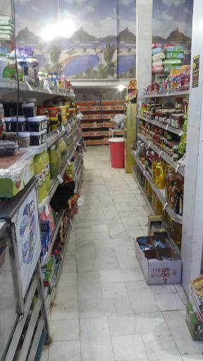 عکس فروشگاه هنرآموز