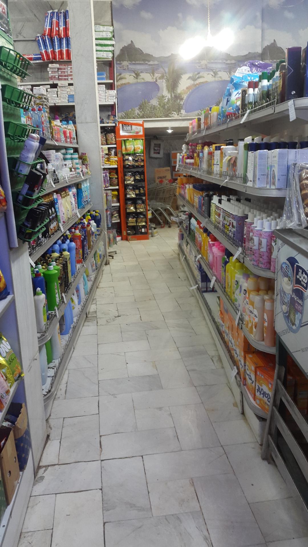 عکس فروشگاه هنرآموز