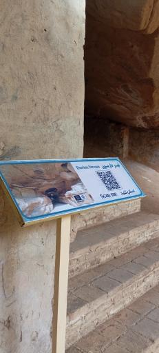 عکس دهانه نهر داریون (دارا)