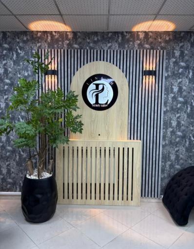 سالن زیبایی لیناژ بیوتی