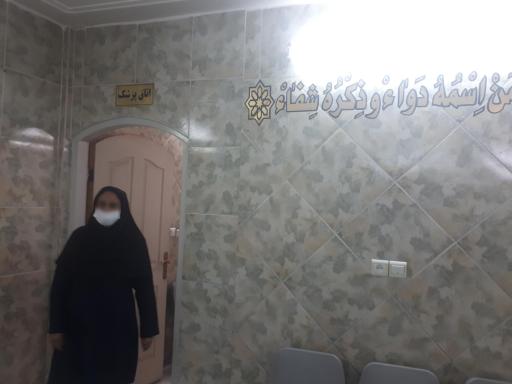 عکس دکتر محمدرضا کمالی