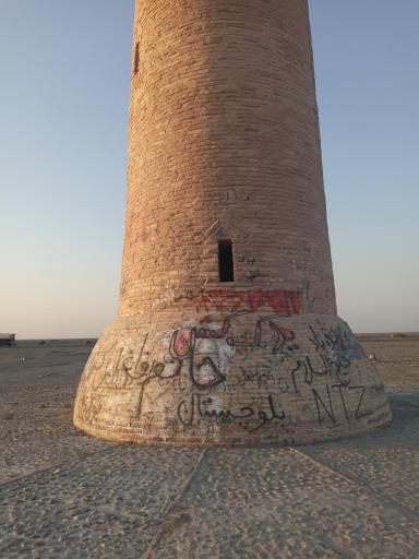 عکس فانوس دریایی ماشیر