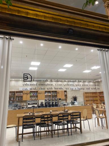 عکس کافه BOSSO