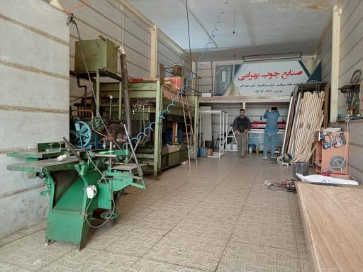 عکس صنایع چوب بهرامی 