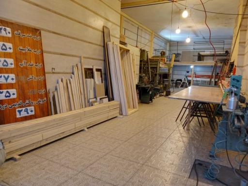 عکس صنایع چوب بهرامی 
