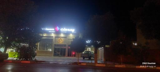 عکس سرپرستی بیمه ملت استان یزد