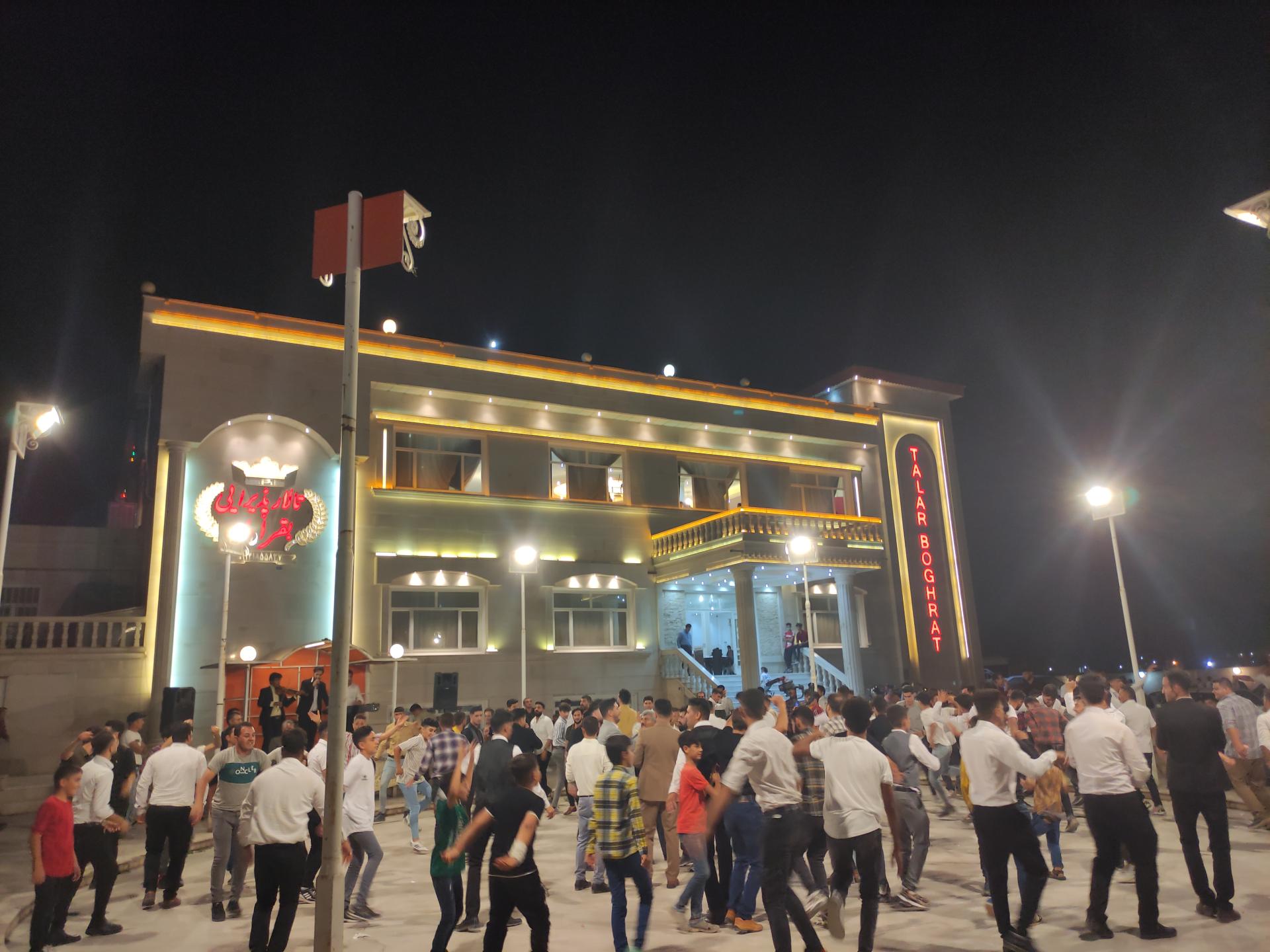 عکس تالار پذیرایی بقراط