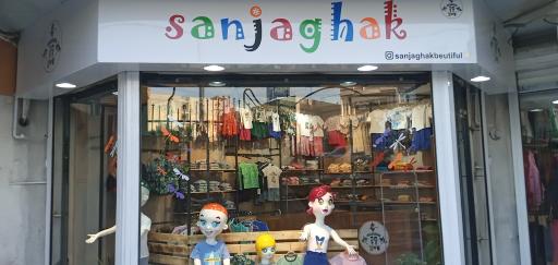 عکس پوشاک بچه گانه سنجاقک