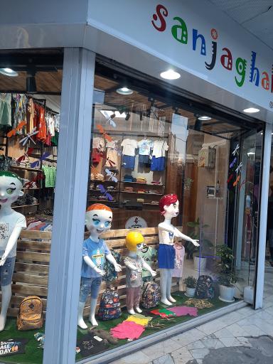 عکس پوشاک بچه گانه سنجاقک