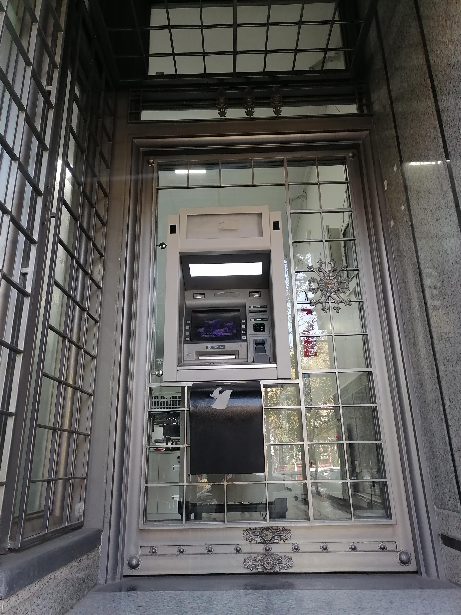 عکس خودپرداز موسسه ملل