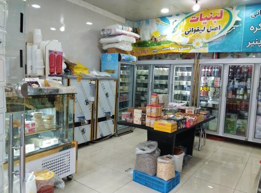 عکس لبنیات سنتی لیقوان 