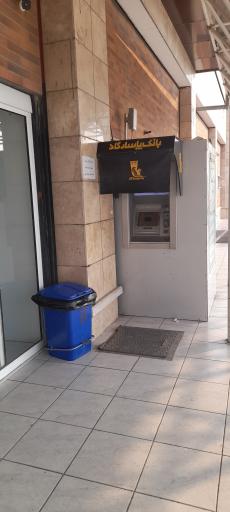 عکس دستگاه خودپرداز