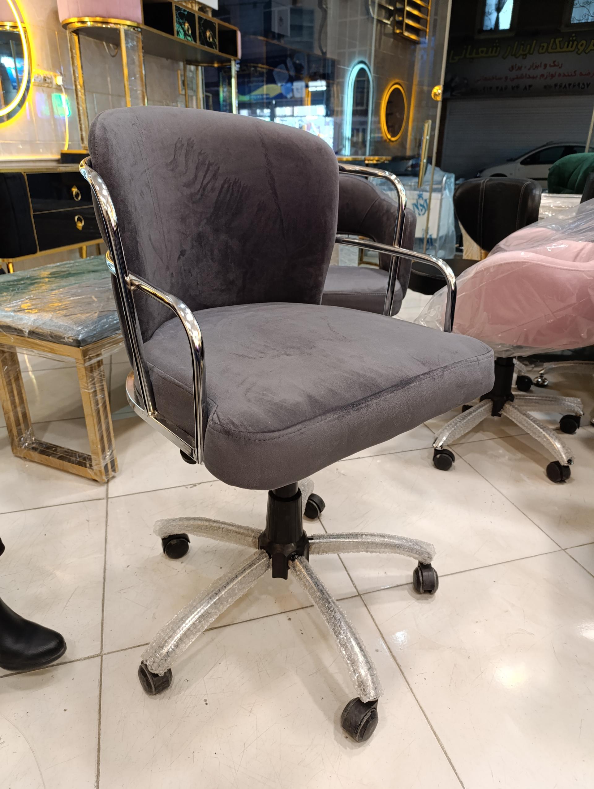 عکس تجهیزات آرایشگاهی آقای دکور