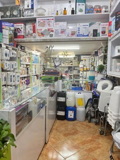 عکس فروشگاه تجهیزات پزشکی نوین طب