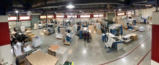 عکس شرکت چاپ و انتشارات واژه پرداز اندیشه