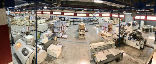 عکس شرکت چاپ و انتشارات واژه پرداز اندیشه