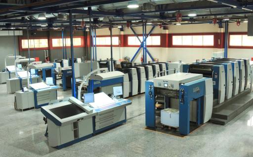 عکس شرکت چاپ و انتشارات واژه پرداز اندیشه