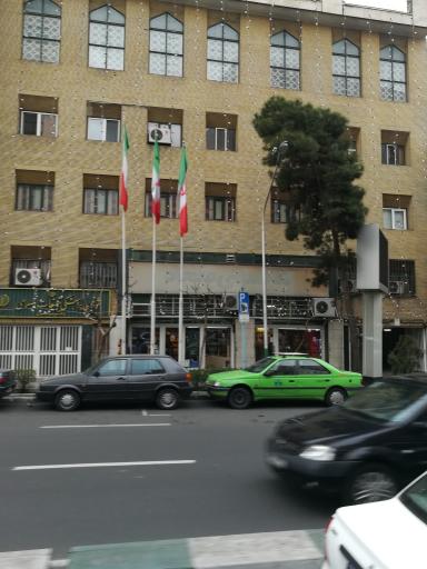 عکس شورای هماهنگی تبلیغات اسلامی