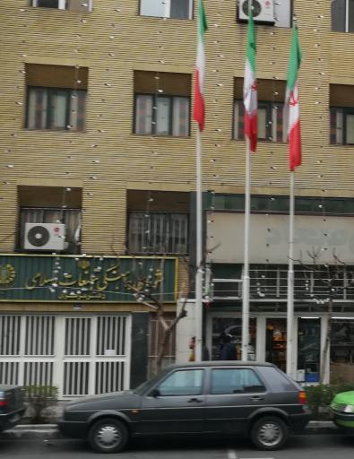 عکس شورای هماهنگی تبلیغات اسلامی