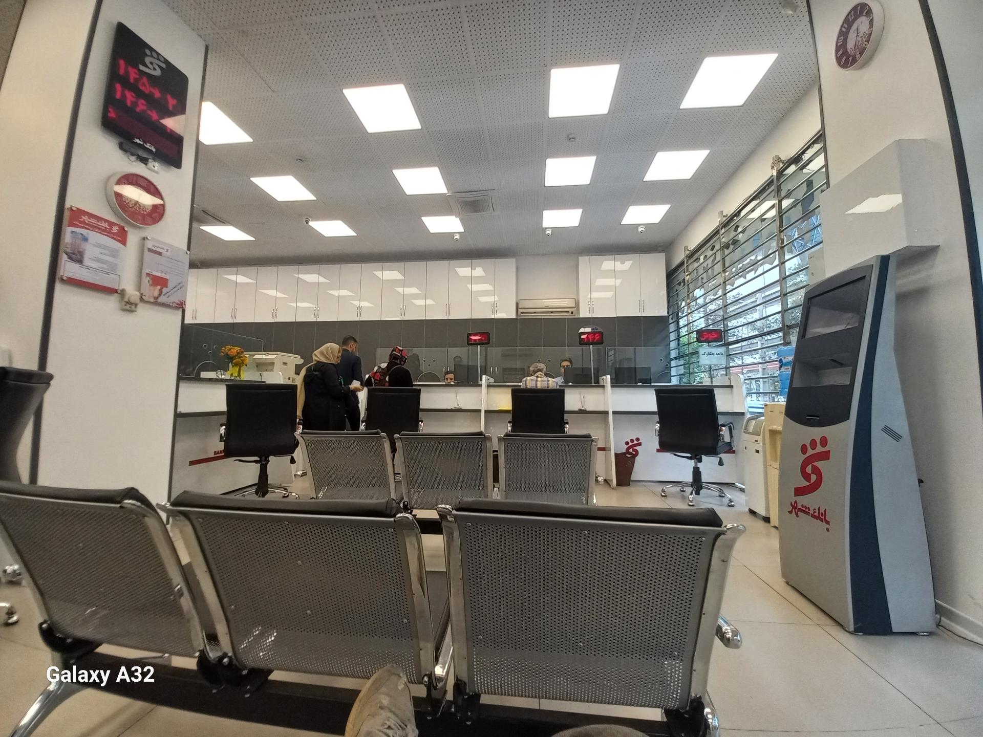 عکس بانک شهر 509