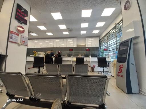 عکس بانک شهر