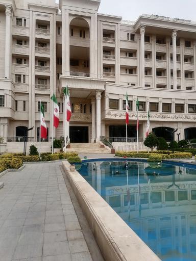 عکس مرکز همایش های بین المللی شهدای سلامت