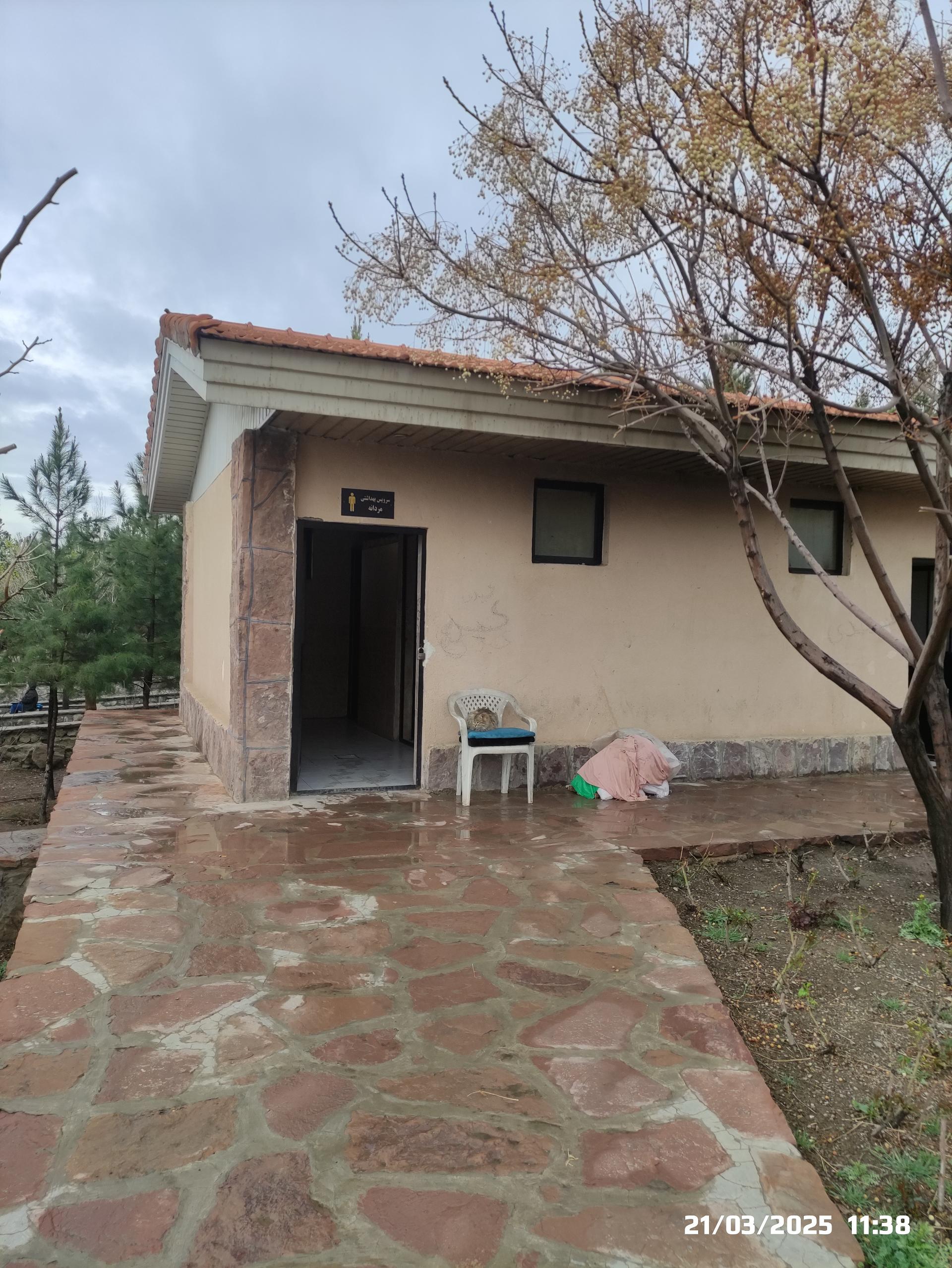 عکس سرویس بهداشتی