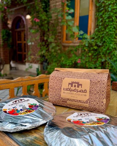 عکس رستوران قصر ضیافت