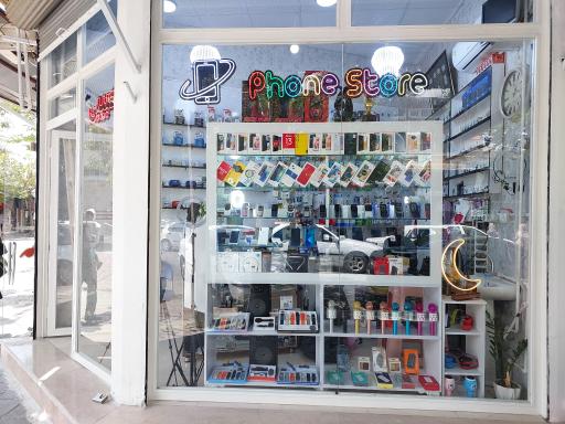 عکس موبایل حبیبی