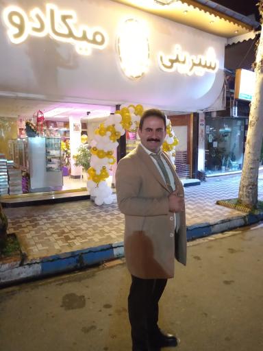 عکس شیرینی سرای میکادو