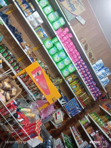 عکس سوپرمارکت برومند