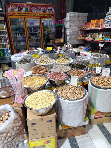 عکس سوپرمارکت