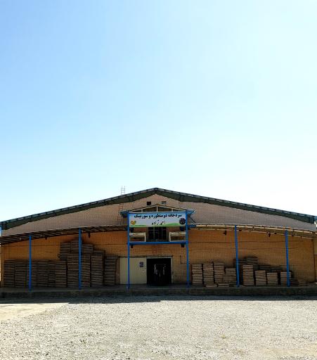 عکس سردخانه احمدزاده
