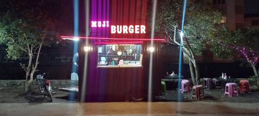 عکس مجی برگر