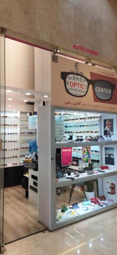 عکس عینک فروشی اپتیک سنتر