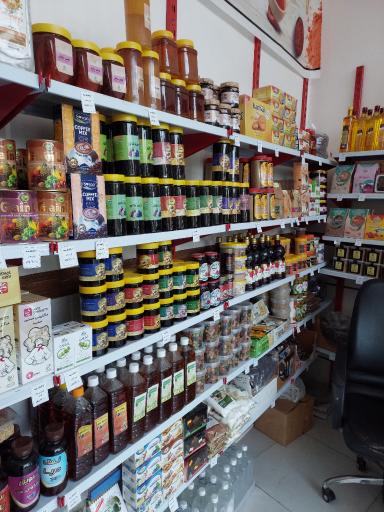 عکس فروشگاه ارگانیک سید