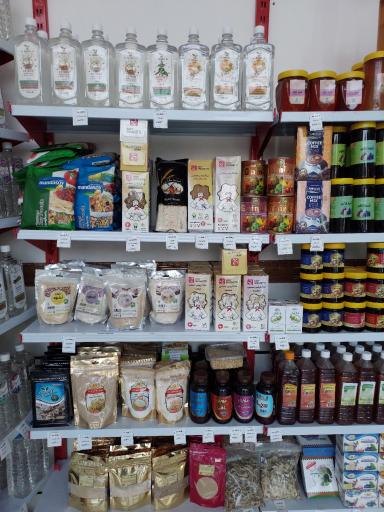 عکس فروشگاه ارگانیک سید