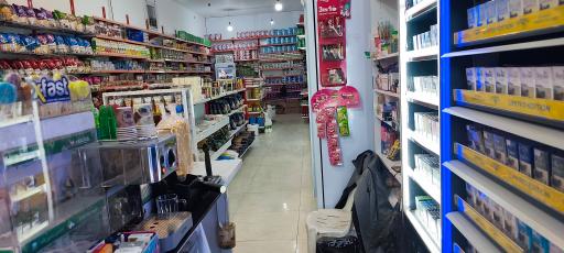 عکس هایپرمارکت قربانی