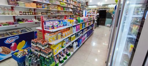 عکس هایپرمارکت قربانی